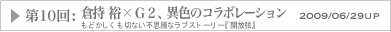 10@q@T~fQAِF̃R{[V